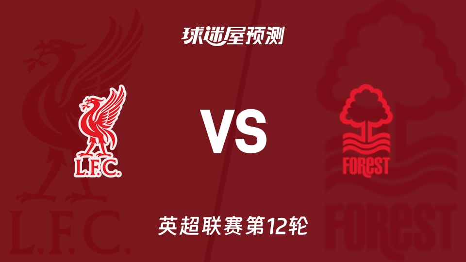 我一直都觉得，只要詹姆斯没退役，他就全明星首发，今年这是要变了吗？另外，英格拉姆最近要继续努力呀，职业生涯第二次全明星有望！